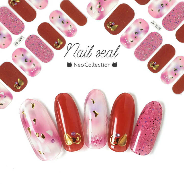 ネイルパーツ用 Amazon.co.jp: Unikato ラインストーン ネイルストーン