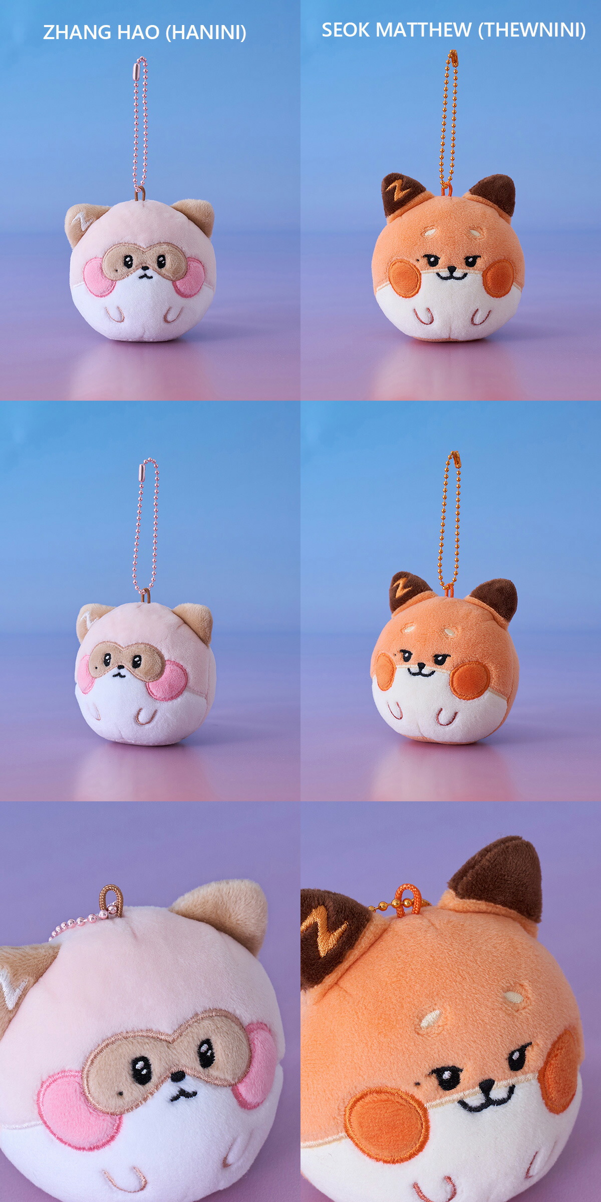 新品】zeroni フラットぬいぐるみ ウンニニ ジウン zeroni フラット