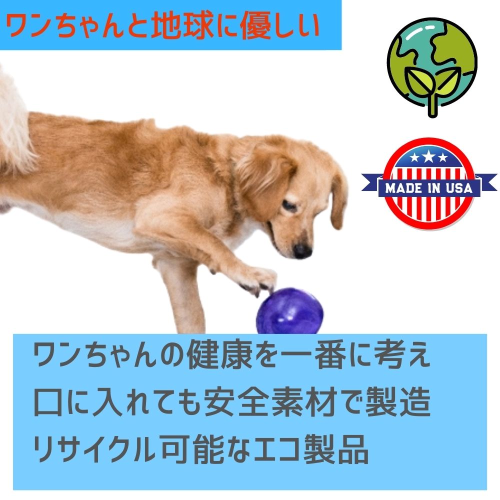 楽天市場】犬用 おもちゃ Planet Dog プラネットドッグ スヌープ (S/L