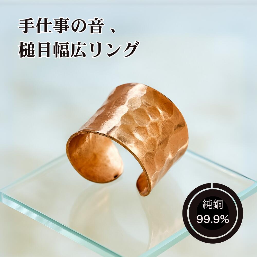 純銅 FINE COPPER 1 ポンド(454g) x3本・本物保証 純銅 FINE COPPER 1