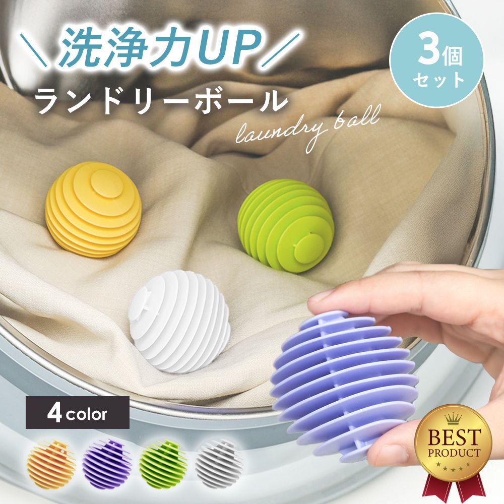 楽天市場】【ポイント5倍！】【楽天ランキング1位】【2セットで500円