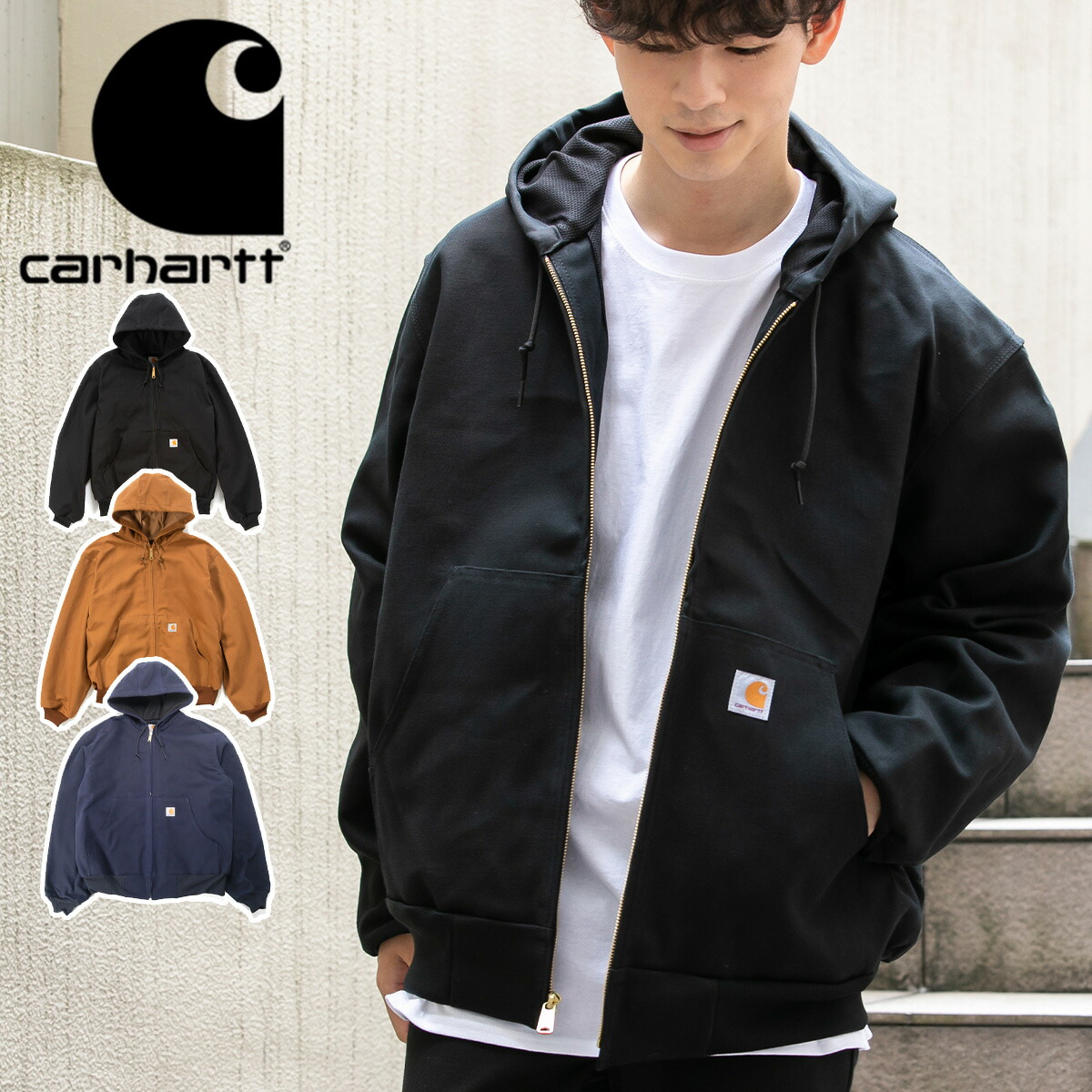 楽天市場】カーハート CARHART アウター ダック キャンバス アクティブ