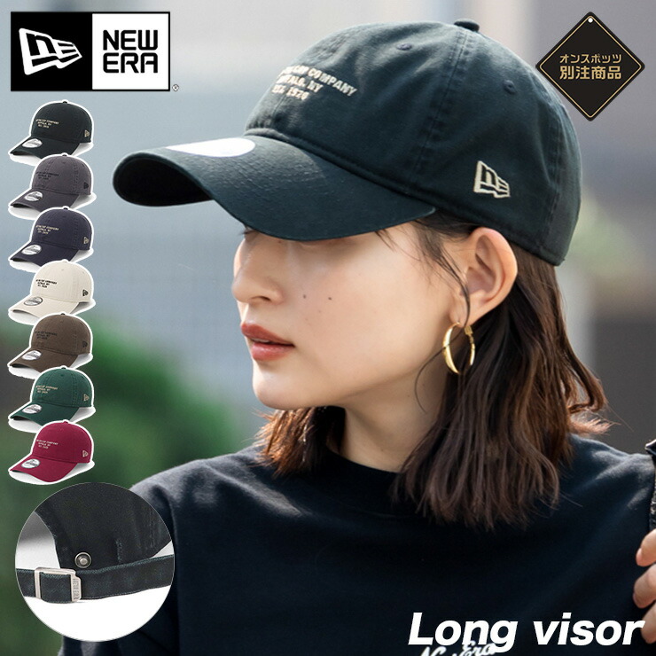 楽天市場】ニューエラ キャップ NEW ERA CAP 9TWENTY LongVisor ロー