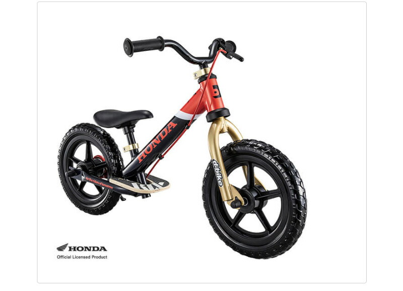 ディーバイク キックス プラス ホンダ V・トリコロール D-Bike Kix+