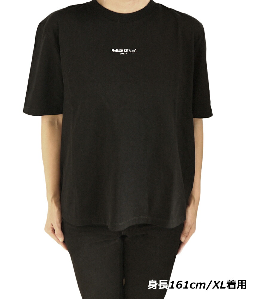 楽天市場】メゾンキツネ MAISON KITSUNE レディース 半袖Tシャツ ロゴ