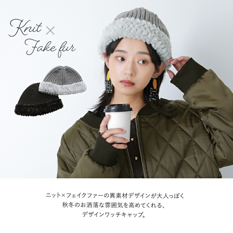 pheeny 2023AW ニット帽 美品 ウールキャップ pheeny 2023AW ニット帽