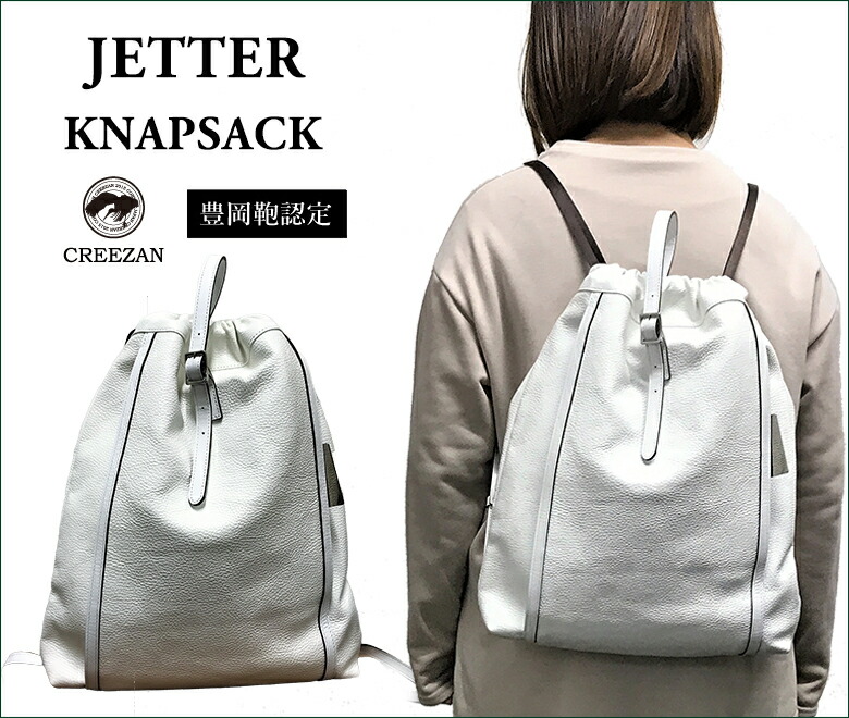 引き取り限定】【良品】人型サンドバック クリッパー Clipper 楽天市場