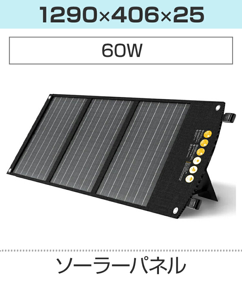 楽天市場】TogoPower ADVANCE900LFP リン酸鉄バッテリー搭載