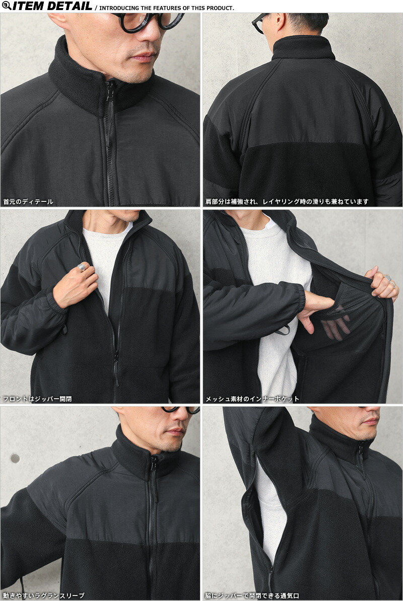 楽天市場】実物 USED 米軍 U.S.NAVY ECWCS GEN2 NWU パーカー用