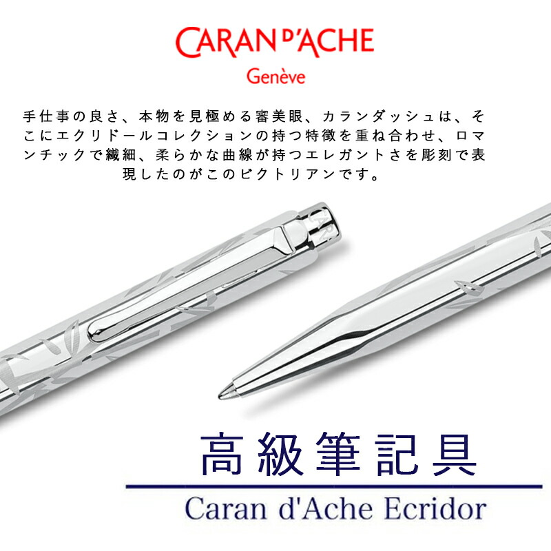 楽天市場】【2/10日限定☆10％クーポン＆P5倍要エントリー】カラン