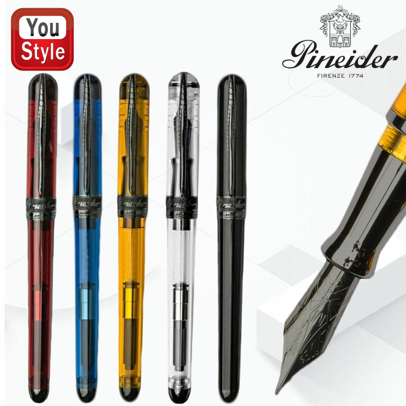 楽天市場】【2/10日限定☆10％クーポン＆P5倍要エントリー】名入れ