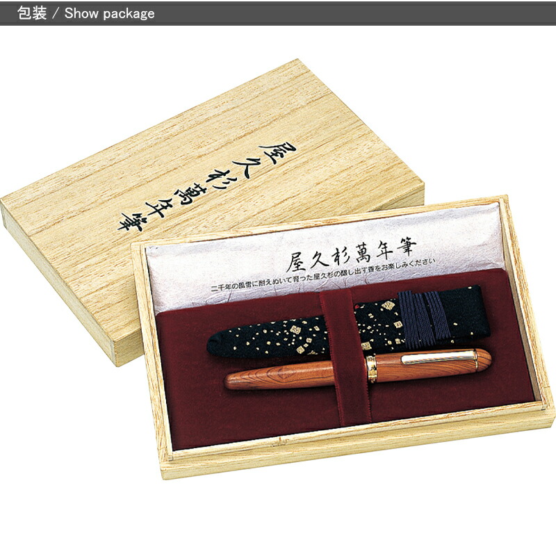 楽天市場】【2/10日限定☆10％クーポン＆P5倍要エントリー】プラチナ