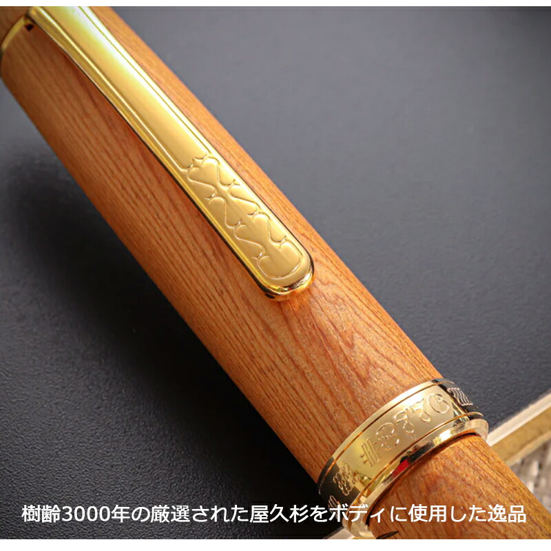 楽天市場】【2/10日限定☆10％クーポン＆P5倍要エントリー】プラチナ