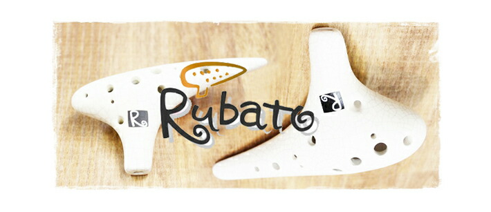 オカリナ　ルバート ルバートオカリナ｜テレマン楽器が運営するオカリナ専門店/販売店