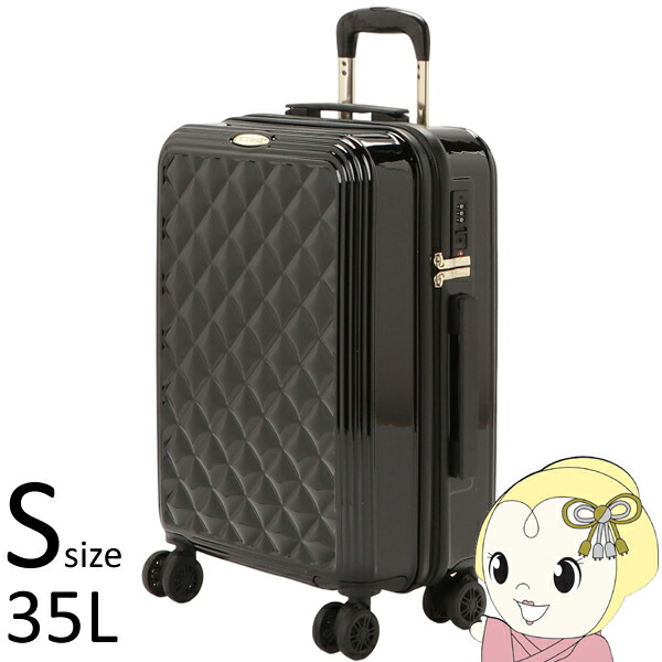 スーツケース lサイズ tsaロック」の人気商品一覧 | 安い商品を通販