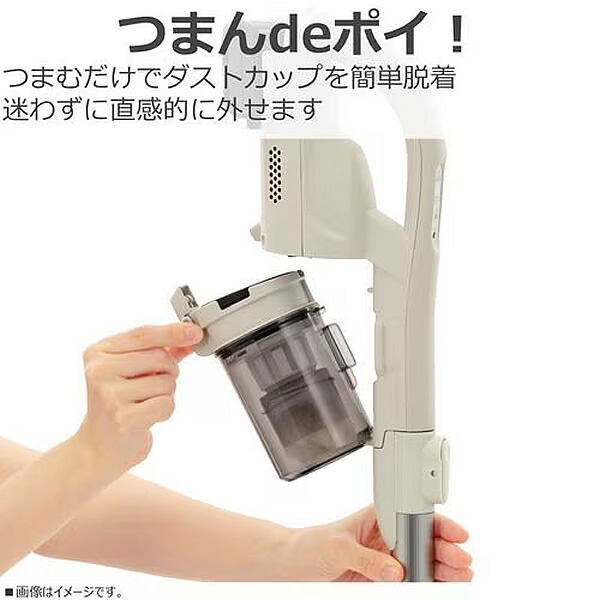 在庫あり 掃除機 東芝 TOSHIBA サイクロン式スティッククリーナー