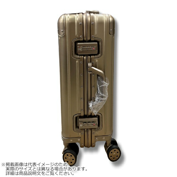 スーツケース MORISHIMA アルミスーツケース Lサイズ 66L 4泊から7泊