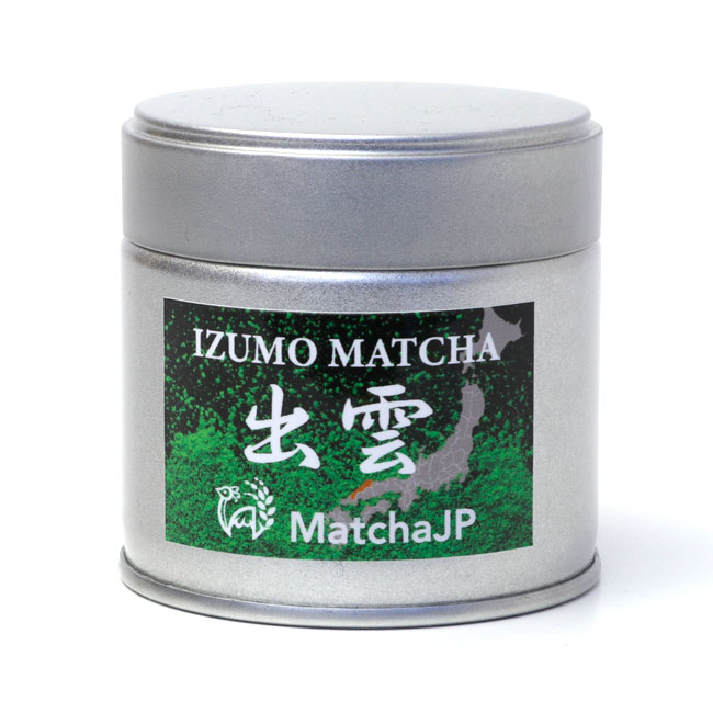 楽天市場】抹茶 小山園 小倉山300g缶京都宇治山政小山園Matcha Green
