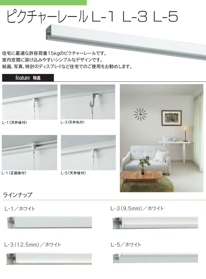 無題ドキュメント