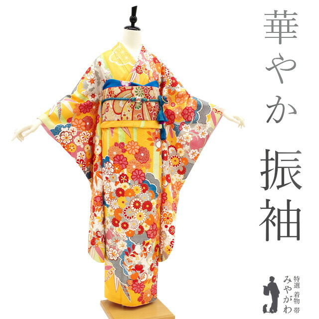 楽天市場】【中古】 振袖 リサイクル着物 正絹 袷 金銀彩加工 刺繍