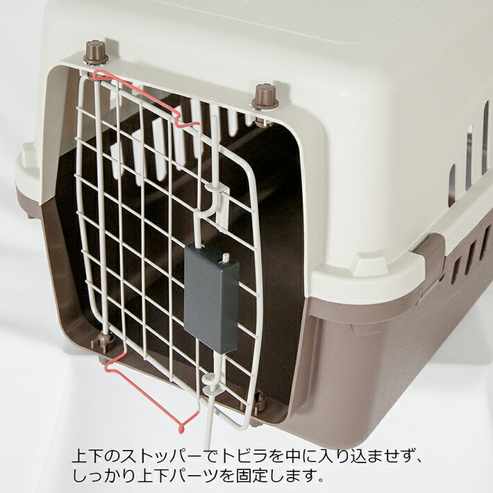 楽天市場】【マラソン期間全品ポイントUP】2個セット ペットキャリー