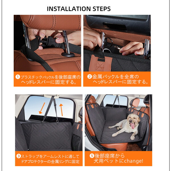 楽天市場】【お取り寄せ】YJGF バックシート エクステンダー ペット 犬