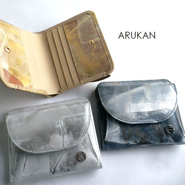 楽天市場】ARUKAN アルカン 財布 二つ折り財布 箔加工 レザー ボッシュ