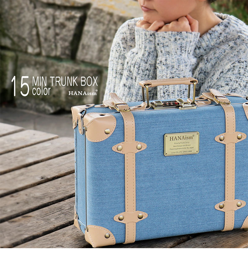 楽天市場】送料無料 トランク(SQ)人気 ミニトランク ボックス キャリー