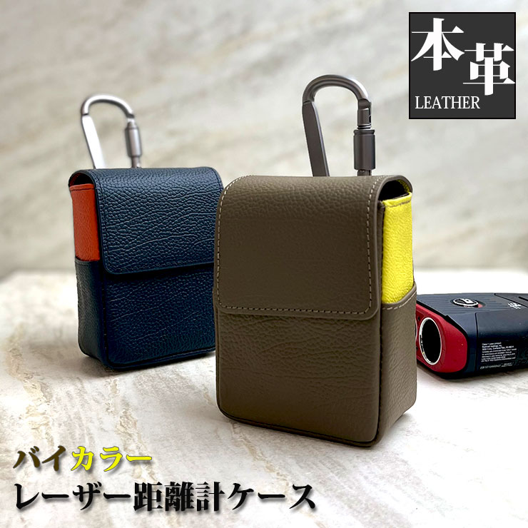 ミ*ナ様 GARMIN ゴルフ用距離計 収納ケース付き GARMIN ゴルフ用距離計