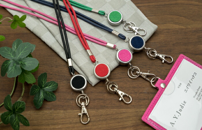 楽天市場】ネックストラップ リール ストラップ 危険防止パーツ付 ID