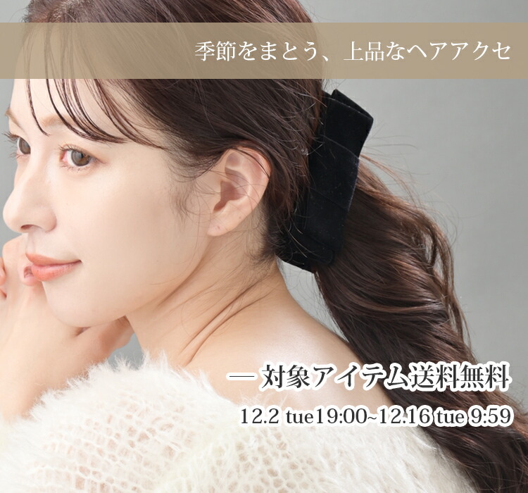 Carven モデール・デローズ ブローチ Carven モデール・デローズ