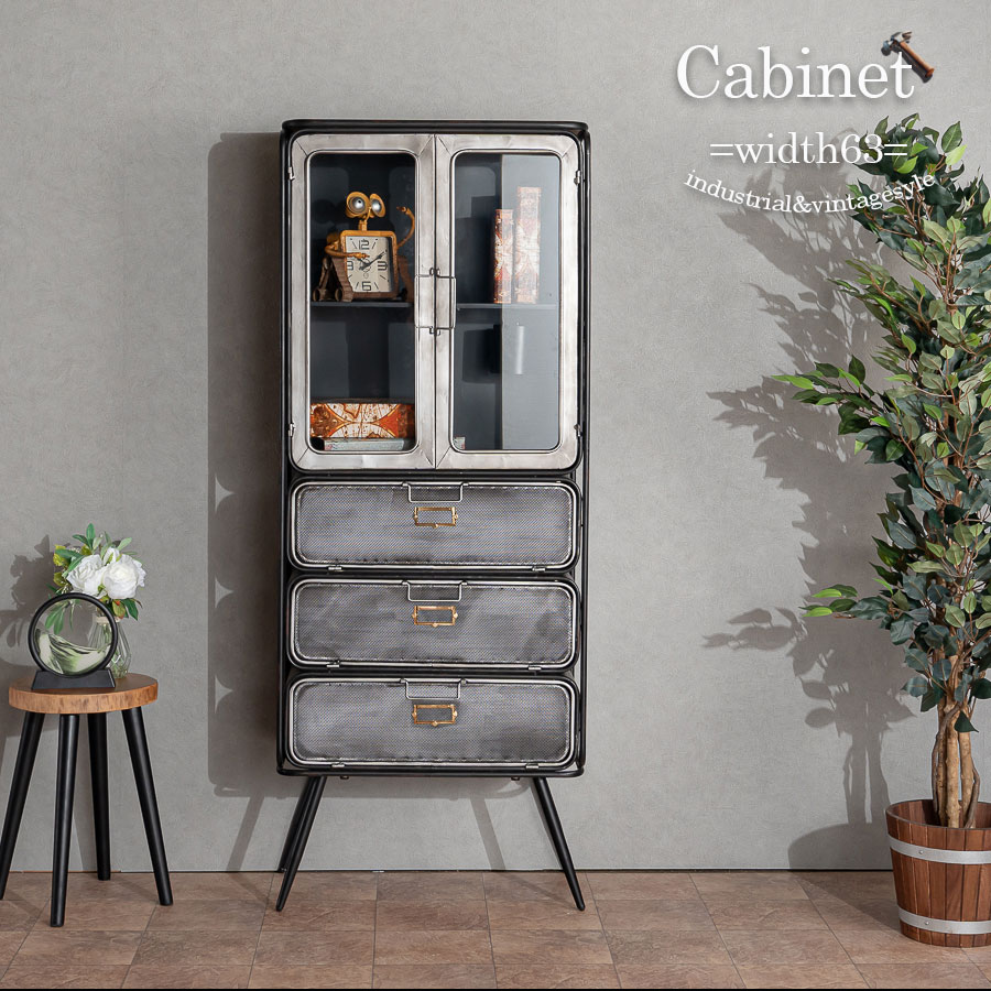 ブリキ トタン キャビネット 棚 インダストリアル ヴィンテージ