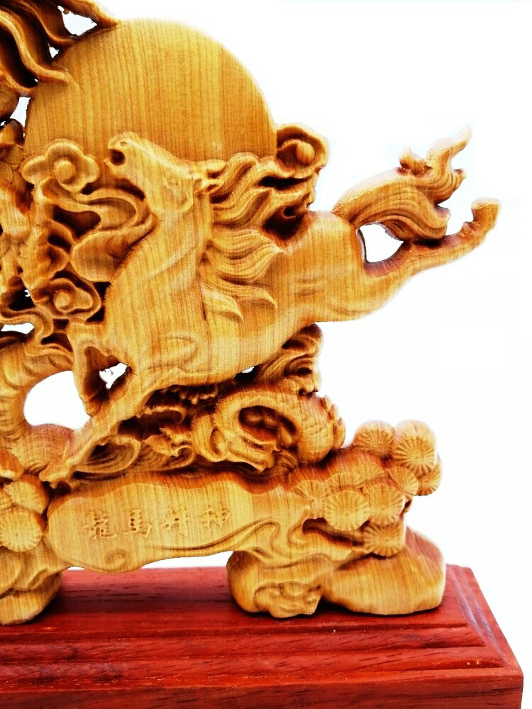 楽天市場】龍馬精神 木彫りドラゴン 置物 風水 立像 高級天然ツゲ 木製