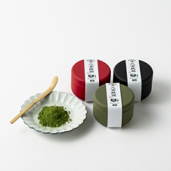 八女抹茶20g 5缶入りセット(最後の1セット) 八女抹茶20g 5缶