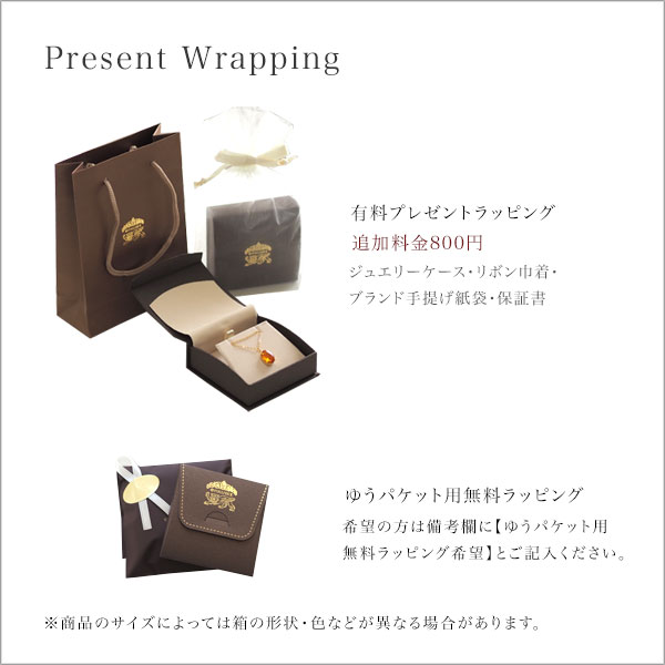 ロイヤルアンバー ブローチ 2個 琥珀 アンバー カメのブローチ2個