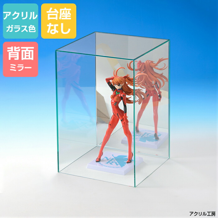 ガラス製花と鳥の装飾品 鏡面台座付き（希少品） ディノスが、ガラス製の2022年新春縁起物を販売中 ～キラキラ輝く