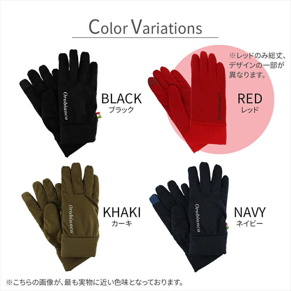 楽天市場】【お買い物マラソン☆最大49倍】Orobianco オロビアンコ