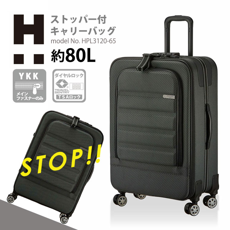 PACT Club Timer 3 ※箱・キャリーケース付き Amazon.co.jp: PACT