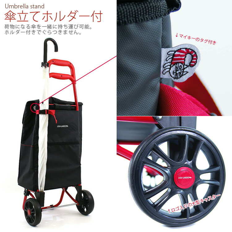 楽天市場】【最大25％OFFクーポン 2/17（火）9：59まで】LISALARSON