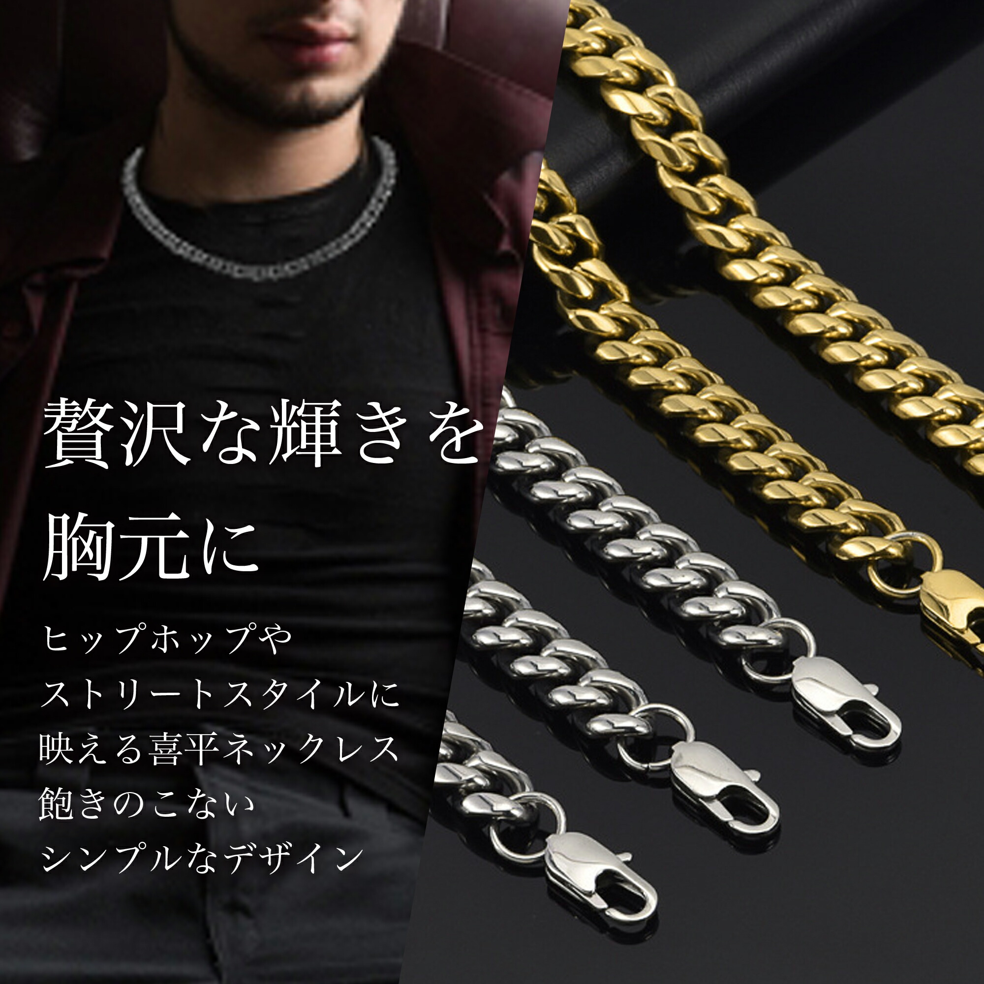 Man 1st POP-UP ネックレス Man☆1st☆POP-UP☆オフィシャルグッズ