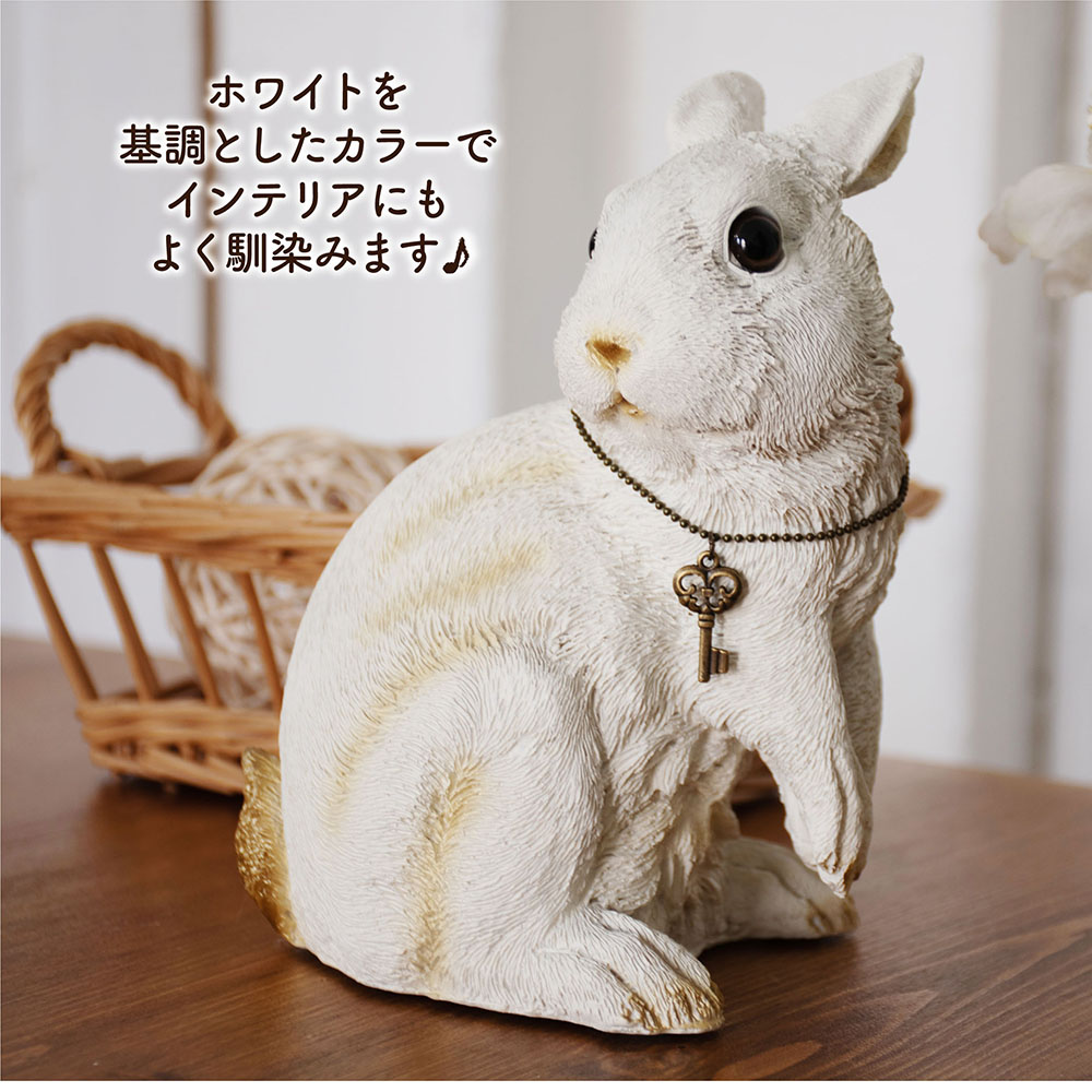 楽天市場】貯金箱 おしゃれ 動物 うさぎ ラビット マネーバンク