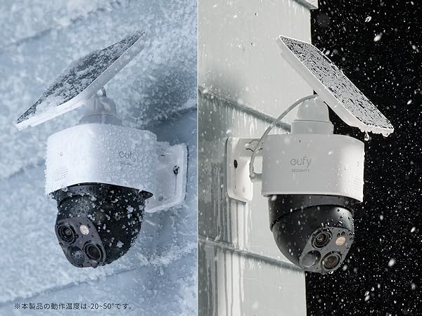 楽天市場】Anker Eufy SoloCam S340 屋外カメラ ソーラー充電 / 360