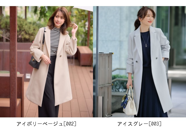 楽天市場】【SALE／50%OFF】ウールライクレディ チェスターコート ANY