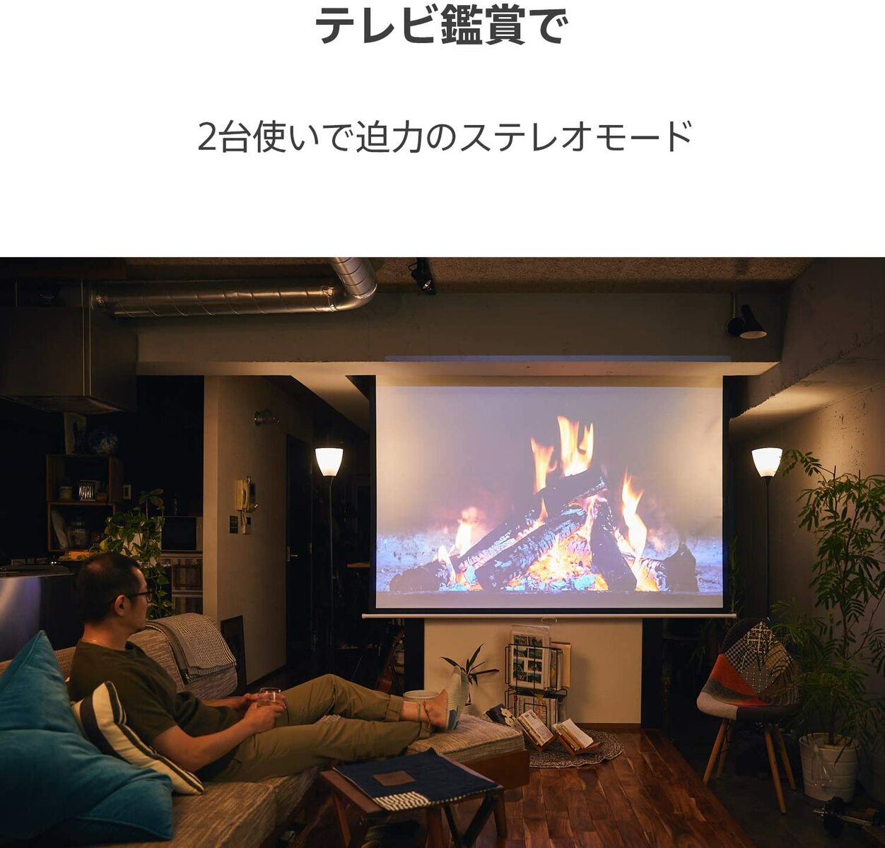 楽天市場】SONY LST-SE300 LED 電球スピーカー apt-X 防水 持ち運び