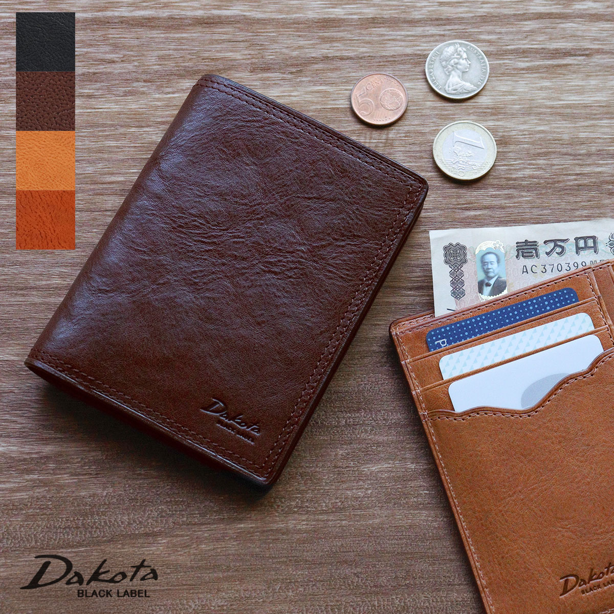 楽天市場】二つ折り財布 縦型 本革 ダコタ Dakota BLACK LABEL ハイデ