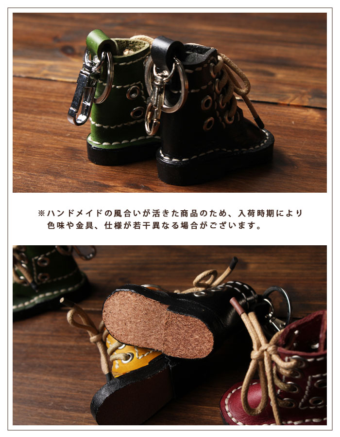 楽天市場】革靴 本革 キーホルダー キーチェーン スニーカー 皮靴 靴