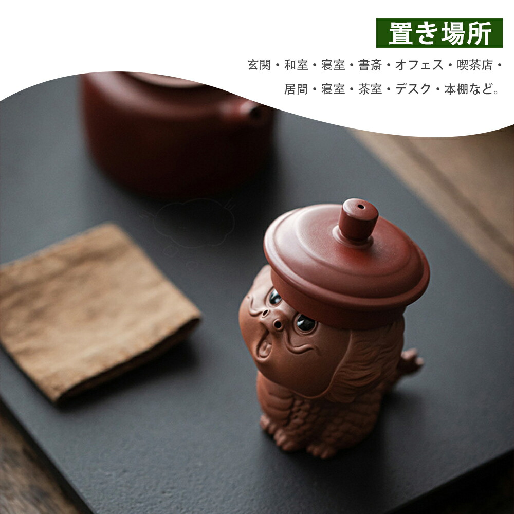 銅製 八仙提手茶壺 茶道具 香道具 装飾品 工芸品 美術品 置物 銅製