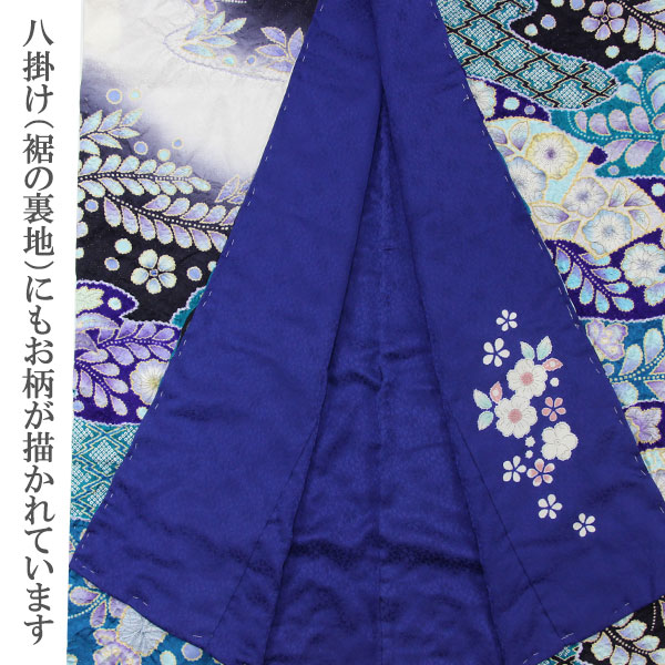 振袖 桐屋 翠山工房 臈纐纈師 豪華 金駒 絞り 紋意匠 身丈cm 楽天市場