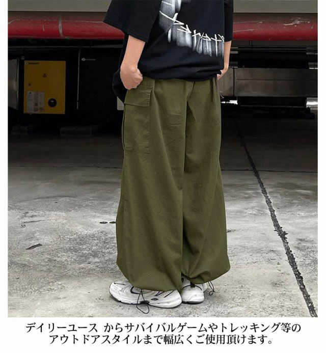 美品 ユリウス カーキ ミリタリー ワイドパンツ ナイロンパンツ