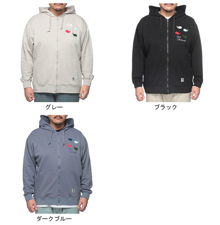 FAT 25th パーカー 【公式通販】